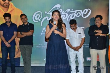 Nartanasala Teaser Launch Photos
